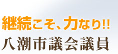 �����s�c��c��